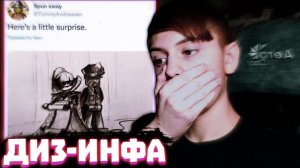 АФИНА И ПОЛНЕЙШАЯ ЛОЖЬ В ТГ КАНАЛАХ  | Матвик Ниндзягоманов