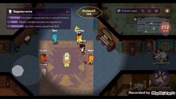 играю в типа among as