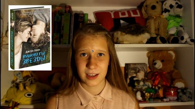 Книга 18+ | 5 книг для подростков | Что почитать на досуге смотреть онлайн