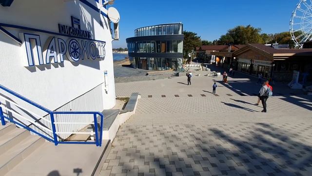 #АНАПА. ПОГОДА 9.10.2019. ЮЖНАЯ ОСЕНЬ. ЦЕНТРАЛЬНЫЙ ПЛЯЖ. Казачий рынок всё. Триумфальная арка. смотреть онлайн