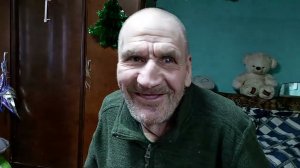 ПОЗДРАВИЛА ДЕДА МАТВЕЯ И ВЕРУ С РОЖДЕСТВОМ!!! ВСЕХ С ПРАЗДНИКОМ!!!!