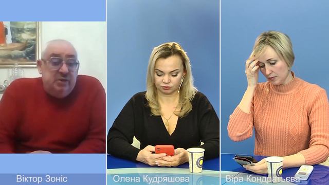 Все на третьем от 14/12/23