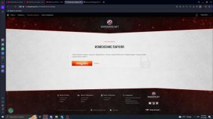 Как сменить пароль в ворлд оф танкс блиц ( World of Tanks Blitz )