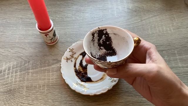 Кто Вами интересуется? Почему и что хотят? Кофейные подсказки ☕️ смотреть онлайн