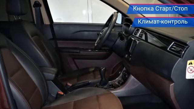 Идеи для создания комфорта