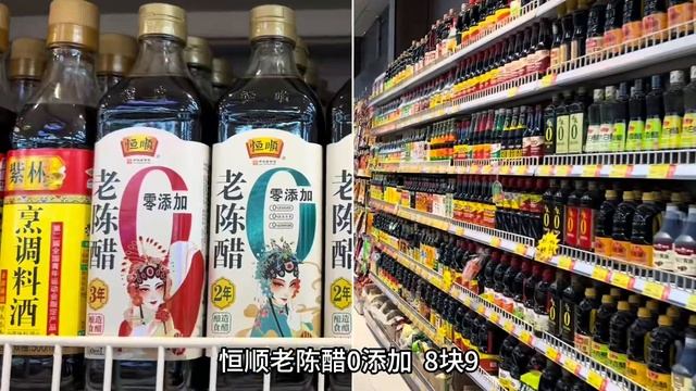 我们镇上，来买点东西 смотреть онлайн