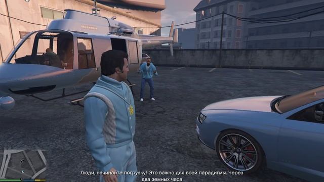 GTA 5 - Культ Эпсилон - Все концовки смотреть онлайн