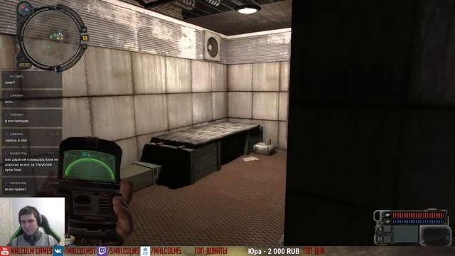 Прохождение S.T.A.L.K.E.R.: Call of Pripyat - 4 серия смотреть онлайн