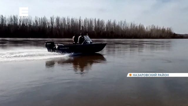 В Красноярском крае проходят рейды по соблюдению правил охоты и рыбалки смотреть онлайн