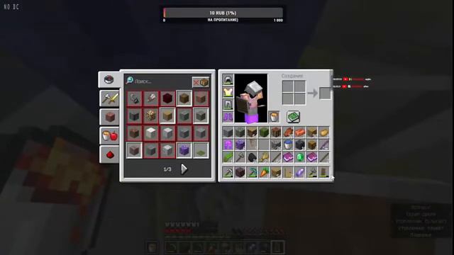 Играем с подписчиками|Сезон выживаний в ОКЕАНЕ(Стрим 2) смотреть онлайн