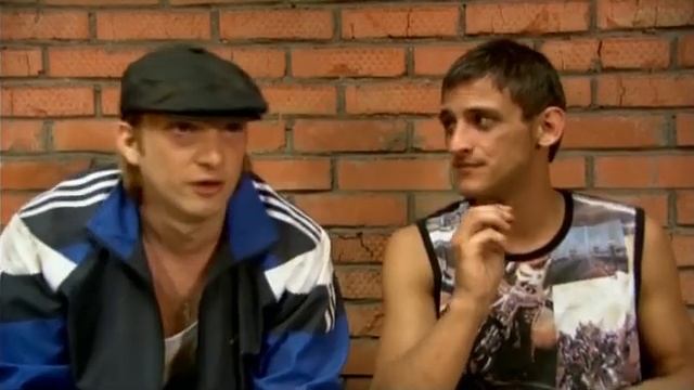 Гопники среднеевропейские | Даёшь молодежь! смотреть онлайн