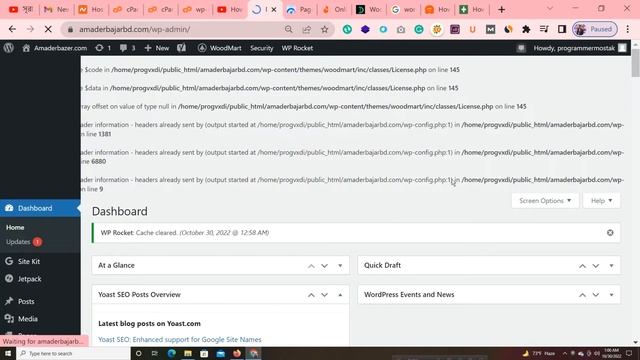 php error in wordpress | fix 100% | how to turn off php errors in wordpress смотреть онлайн