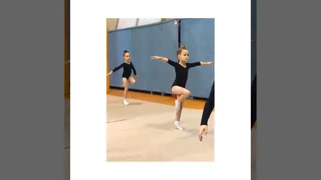 Гимнастика!!!Первый открытый урок.