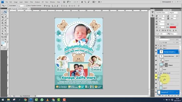 Desain #walldecor #Biobaby #Biodatabayi di Corel dan Photoshop, #walldecor || Free Template CDR PS смотреть онлайн