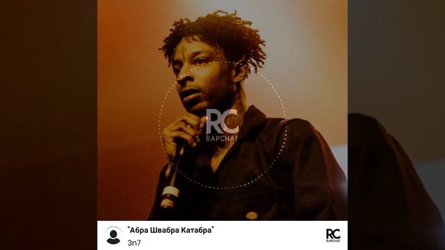 Абра Швабра Катабра смотреть онлайн