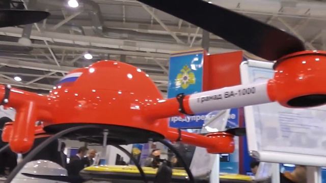 INTERPOLITEX 2013 - Красный квадрокоптер смотреть онлайн