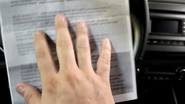 Новая схема развода ! Конверт на сидении авто. Как правильно послать мошенника. смотреть онлайн