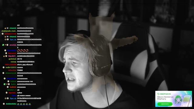 Пятёрка поёт песню про Чебоксаров. Фрагмент стрима "ФУГА TV". смотреть онлайн