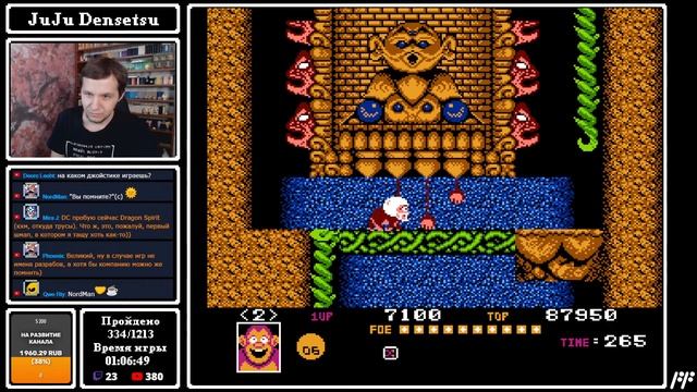 JuJu Densetsu - FF Challenge. Прохождение всех игр Famicom. смотреть онлайн