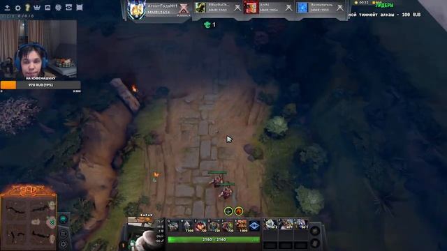 Все Расы Survival Chaos: Devotion Dota 2 смотреть онлайн