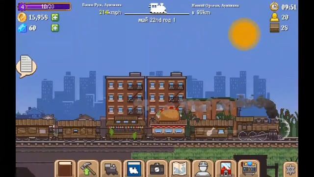 РЫНОЧНЫЕ МАХИНАЦИИ - Симулятор поезда ► Tiny Rails |3| смотреть онлайн