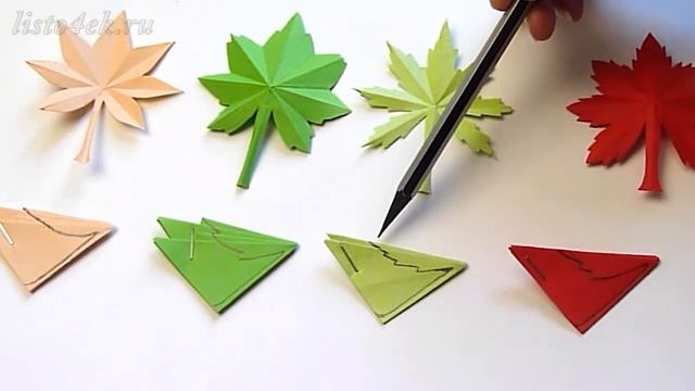 Как сделать лист клена из бумаги. DIY смотреть онлайн