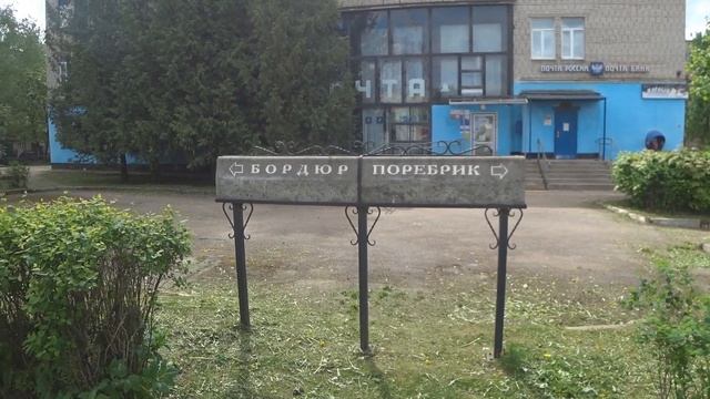 ВАЛДАЙ | ЭКСКУРСИЯ ПО ГОРОДУ И ОКРЕСТНОСТЯМ | ОЗЕРА, МОНАСТЫРЬ, АРХИТЕКТУРА смотреть онлайн