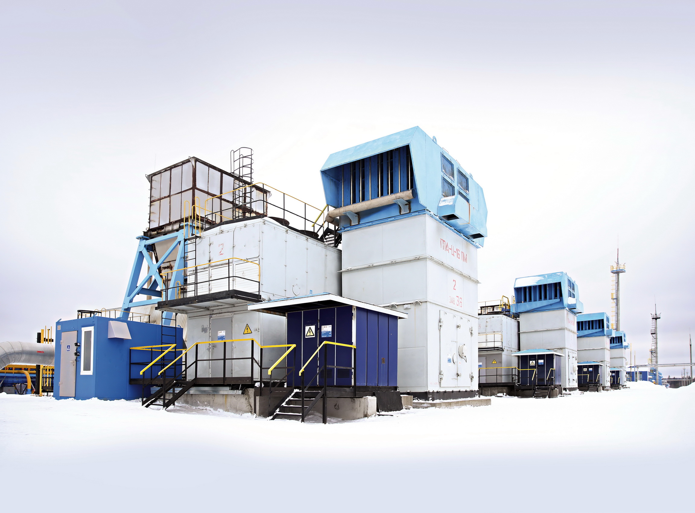 Малоэмиссионная камера сгорания смотреть онлайн