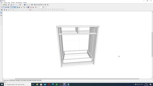 Чертим Комод Урок№2 смотреть онлайн