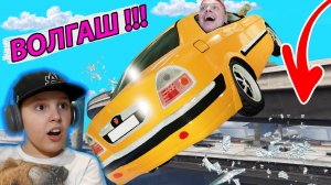 Дашь ВОЛГАШ Нашли редкий ГАЗ 3111 в GTA 5