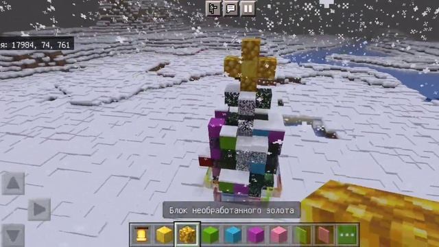 MINECRAFT New Year? смотреть онлайн