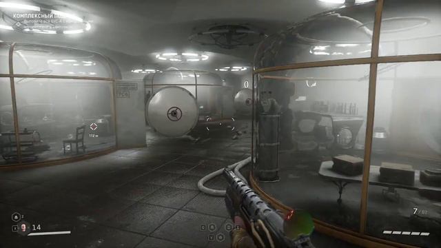 бабка в деле atomic heart.DLC 1 смотреть онлайн