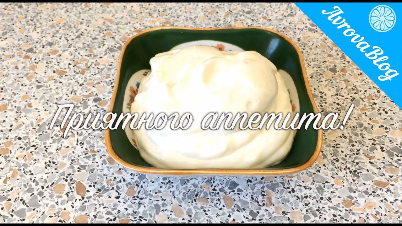 Домашний майонез БЕЗ ЯИЦ за 1 минуту