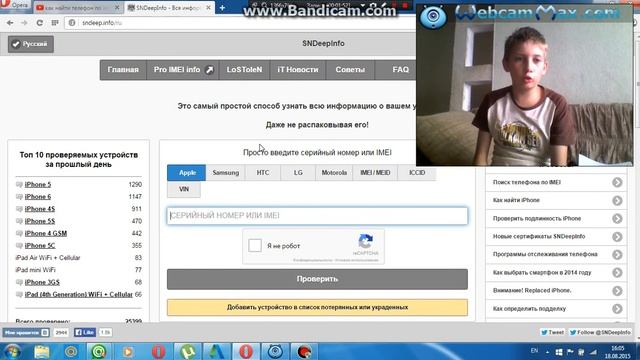 Делай То, Что Полезно