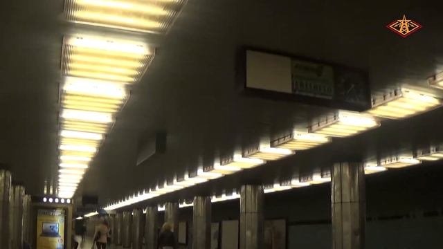 Метро Будапешта: Светильники 4х20вт смотреть онлайн