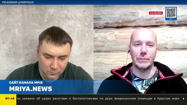 Одесса следующая