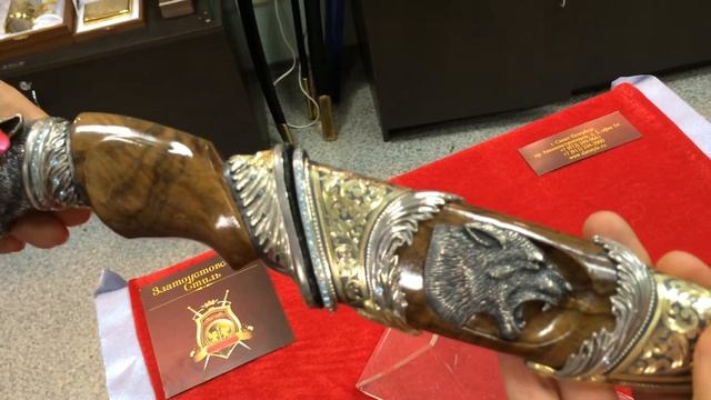 НОЖ ОХОТНИЧИЙ «ЧЕРНАЯ ПАНТЕРА» (ДАМАСК, ЛАТУНЬ) смотреть онлайн