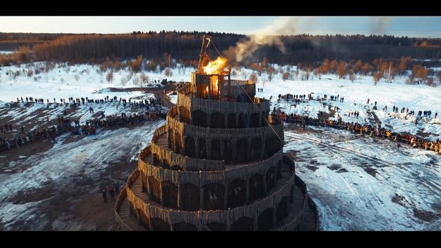 Масленица в Никола-Ленивце 2022 (Федор Ильясов) смотреть онлайн