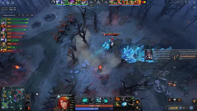 BetBoom Vs Liquid #3 (BO3) BetBoom DACHA 2024