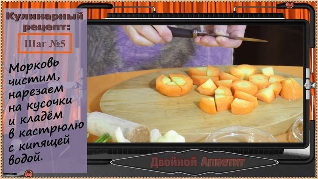 Минтай + Овощное пюре. Просто и сытно... смотреть онлайн