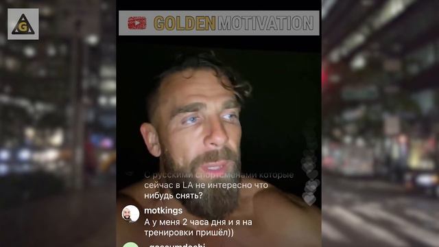 Артем Долгин - НЕ ИЩИ СПРАВЕДЛИВОСТИ, МЭН!!! Эфир 13.02.21 Instagram . смотреть онлайн
