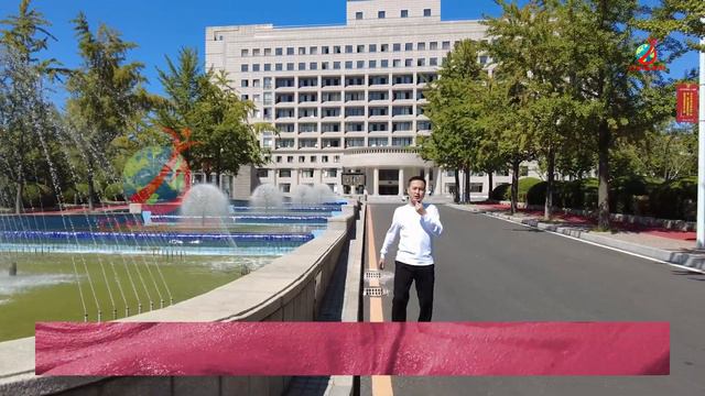 Обзор Dongbei University, Далянь