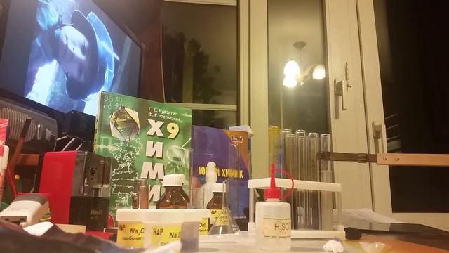 сульфит натрия и карбонат натрия (отличаем) (1ое видео) смотреть онлайн