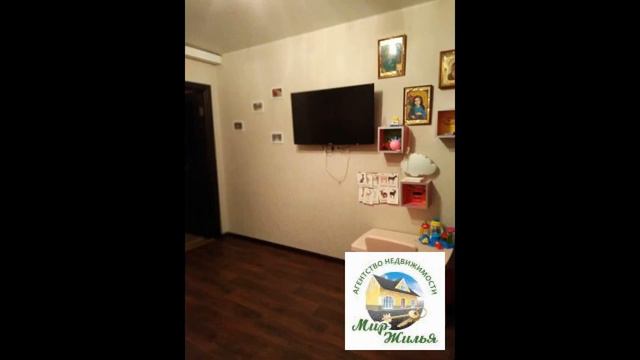 Продам 1 комн. квартиру в г. Щелково мкр. Богородский д. 10 к.2 смотреть онлайн