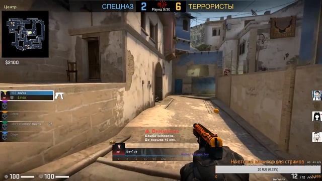 ?Тащим катки!Напарники и ММ с подписчиками CS:GO?(⚠Заходи если не боишься⚠) смотреть онлайн