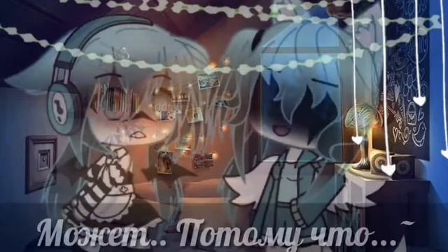 ||×А почему, у меня всегда,холодные руки..?×|| смотреть онлайн