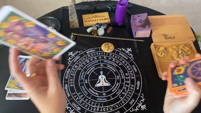 #ГАДАНИЕ #ОНЛАЙН #ТАРО #КАРТА ДНЯ НА 10 ОКТЯБРЯ СУББОТА ? смотреть онлайн
