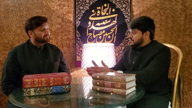 7th Ramzan Wafaat e BiBi Fatima Binte Asad a.s смотреть онлайн
