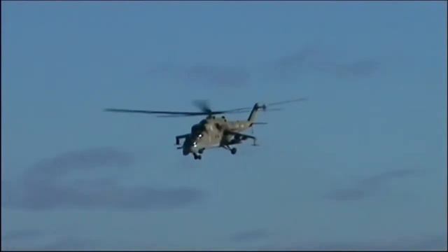 Выходной блюд