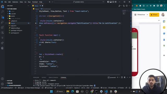 ?React Navigation Part-1 | Drawer Navigation in React Native | React Native Navigation смотреть онлайн